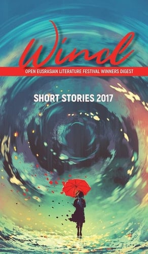 Wind Short Stories 2017