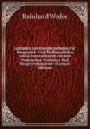 Сказки Псковской области