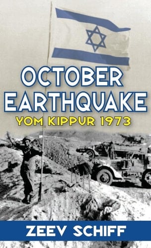 October Earthquake Yom Kippur 1973