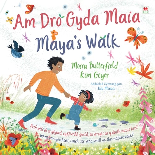 Am Dro Gyda Maia Mayas Walk