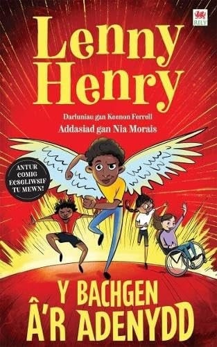 Y Bachgen Ar Adennydd