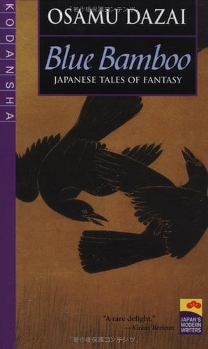 Blue Bamboo Japanese Tales of Fantasy