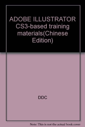 ADDBE ILLUSTRATOR CS3 Ji chu pei xun jiao cai