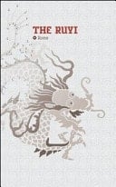 The Ruyi. Rome. Ediz. Inglese