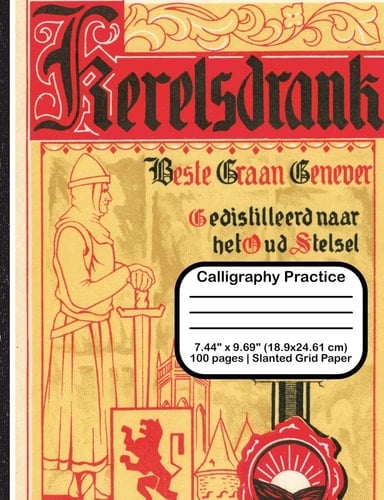 Calligraphy Practice