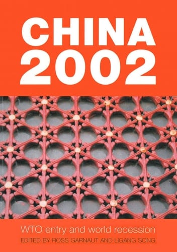 China 2002 WTO entry and world recession