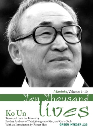 Ten Thousand Lives (Ten Thousand Lives: Maninbo)