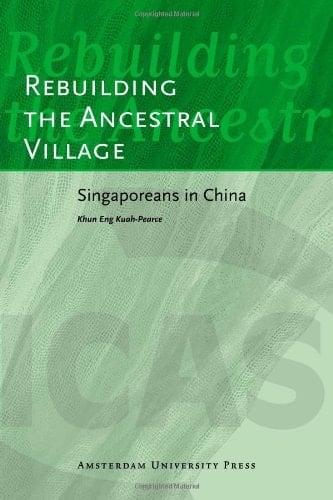Rebuilding the Ancestral Village Singaporeans in China