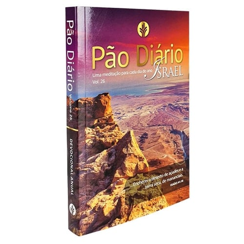 livro po diario vol 26 israel