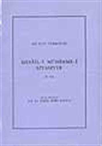 NZ Blooms Calendar 1996