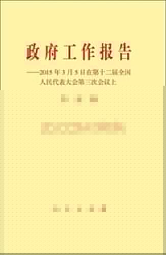 ???????2015?3?5????????????????????