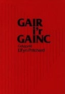 Gair I'r Gainc