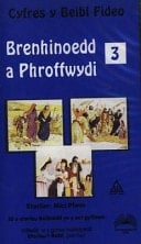 Brenhinoedd a Phroffwydi
