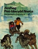 Anrheg Pen-blwydd Nwca