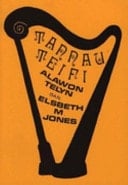 Martians At Mudpuddle Farm