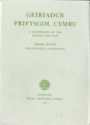 Negotiating With Third World