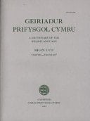 Geiriadur Prifysgol Cymru 57 (torth - Triniaf)
