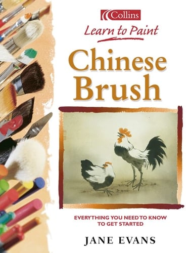Chinese Brush (Learn to Paint)