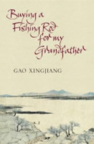 Buying a Fishing Rod for My Grandfather: Stories