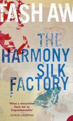 The Harmony Silk Factory