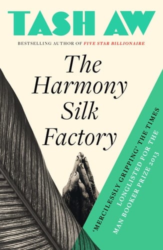 The Harmony Silk Factory