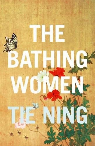 The Bathing Women
