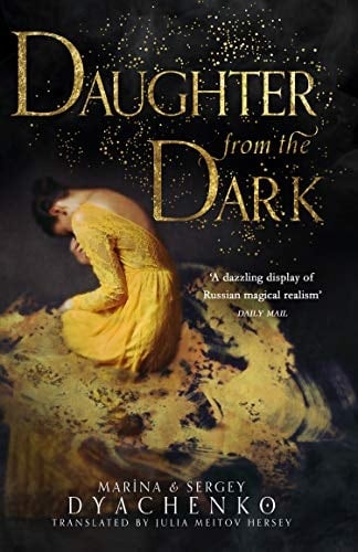 Daughter From The Dark EXPORT