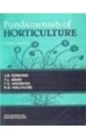 Fund of Horticulture