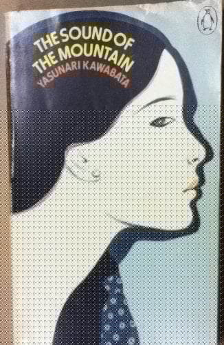 The sound of the mountain