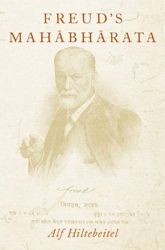 Hiltebeitel, A: Freud's Mahabharata