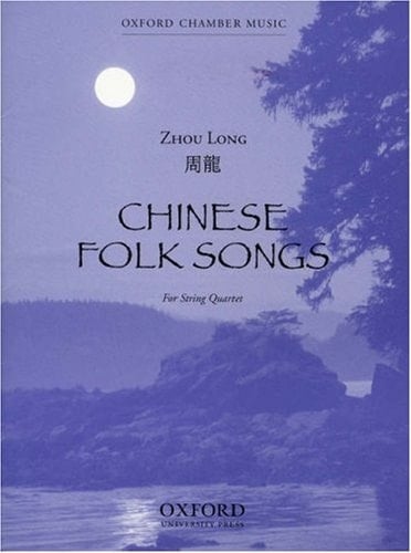 Chinese Folk Songs