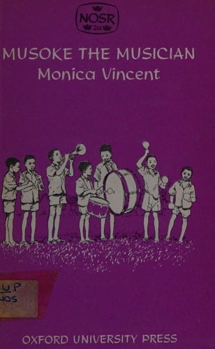 Musoke the Musician (New Oxford Supplementary Readers)