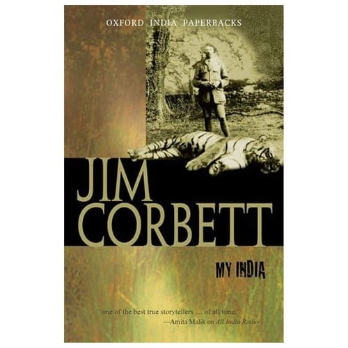 My India (Oxford India Paperbacks)