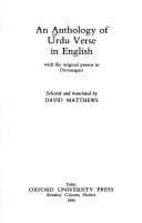 Anthology of Urdu Verse in English