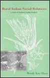 Rural Indian Social Relations: A Study of Southern Andhra Pradesh (Oxford University South Asian Studies Series)