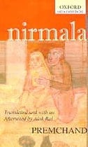 Nirmala