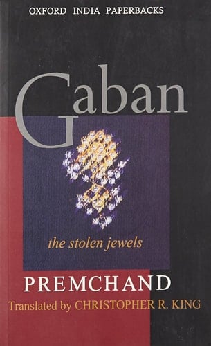 Gaban: The Stolen Jewels