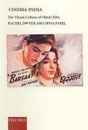 Cinema India