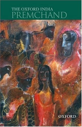 The Oxford India Premchand (Oxford India Collection)