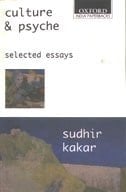 Culture & Psyche - Selected Essays