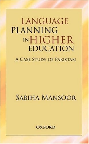 Language Policy, Planning, & Practice: A South Asian Perspective