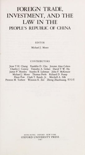 Foreign Trade, Investment, and the Law in the People's Republic of China