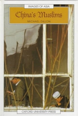 China's Muslims (Images of Asia)