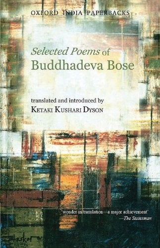Selected Poems of Buddhadeva Bose