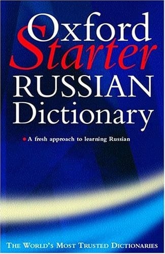 The Oxford Starter Russian Dictionary