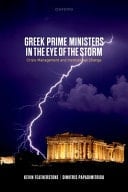 Greek Prime Ministers In The Eye Of The Storm
