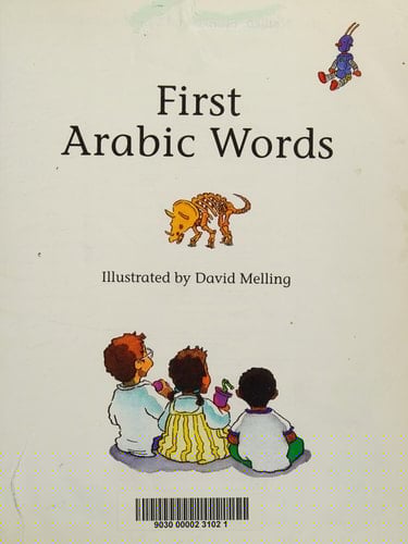 Oxford First Arabic Words (First Words)