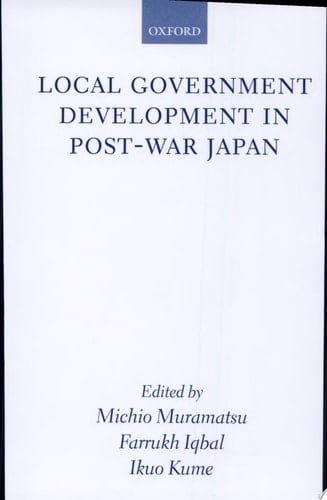 Local Government Development in Postwar Japan