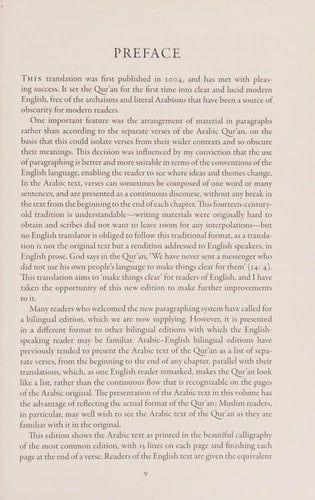 The Qur'an: English translation and Parallel Arabic text