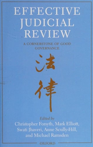 Effective Judicial Review: A Cornerstone of Good Governance